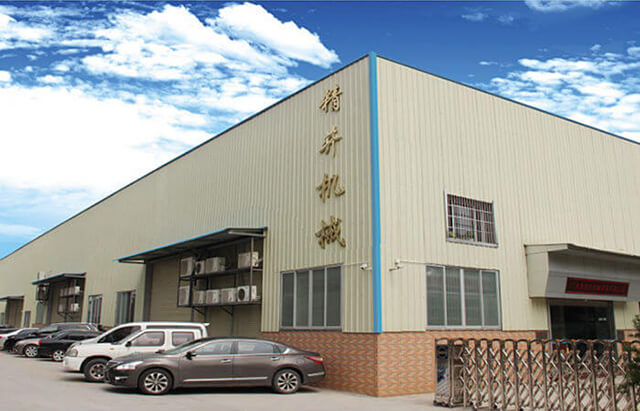 廣州自動化設(shè)備制造有限公司