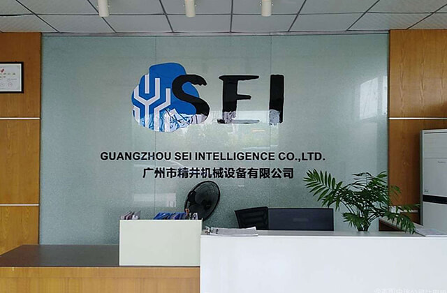 廣州自動(dòng)化設(shè)備定制廠家