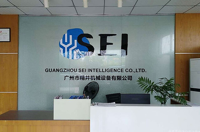 廣州非標(biāo)機(jī)械自動化設(shè)備公司
