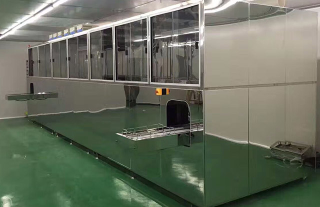 汽車球頭銷超聲波清洗機(jī)